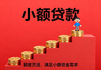 荆州个人民间借款，外地人空放借钱